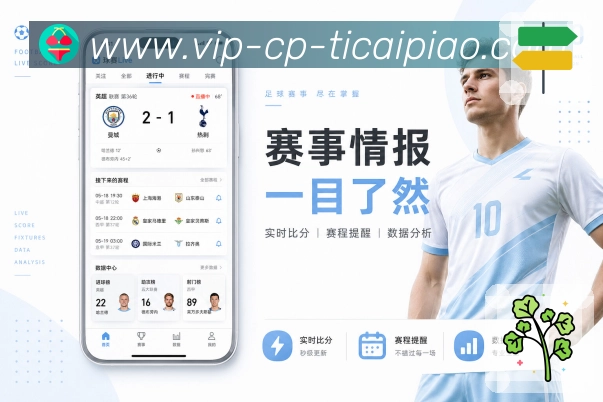 电竞专区